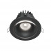 Встраиваемый светильник Maytoni Technical Yin SLDL031-L12W4K-D-B